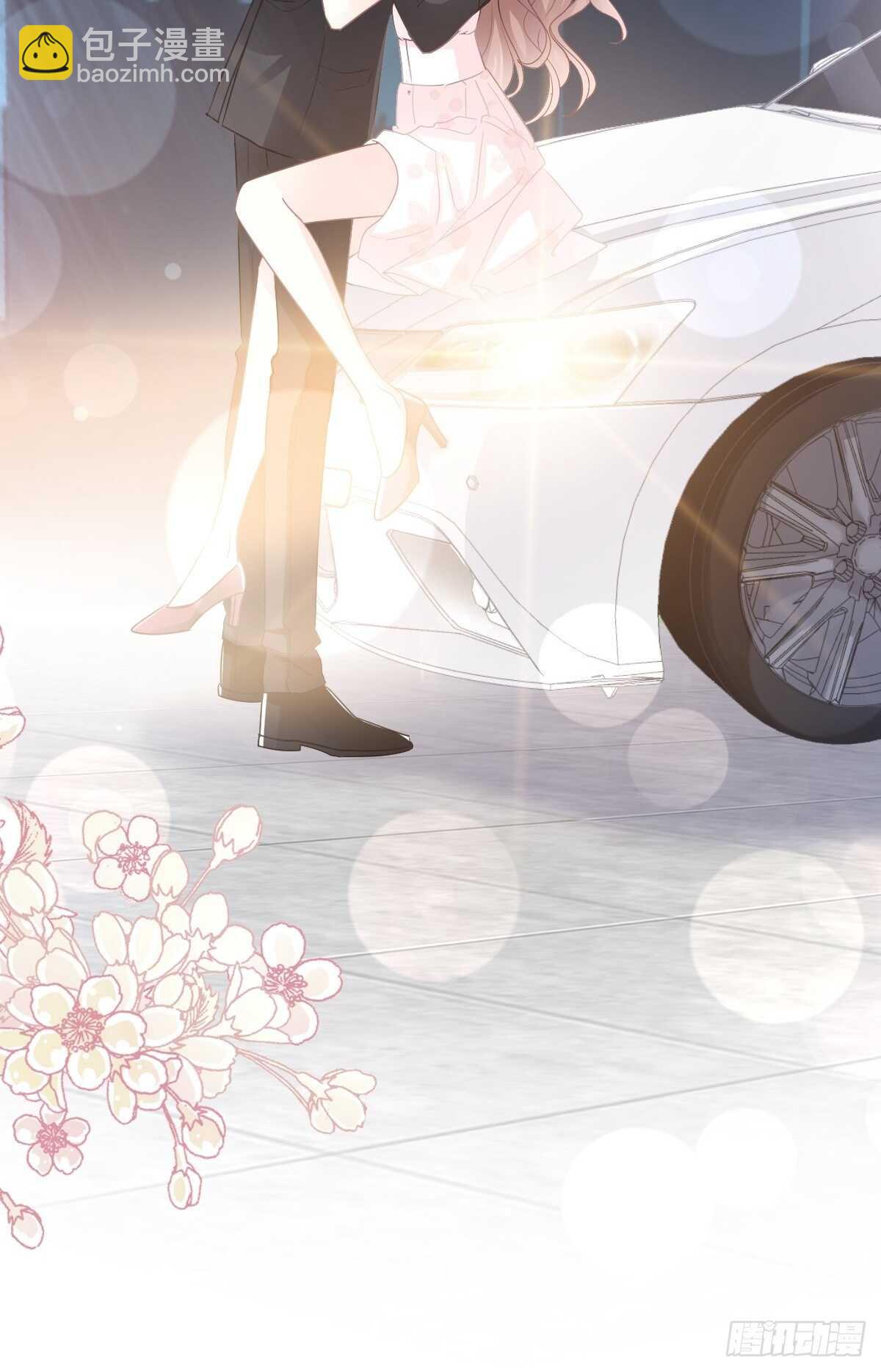 第77话 瑟瑟的醋意-第78话