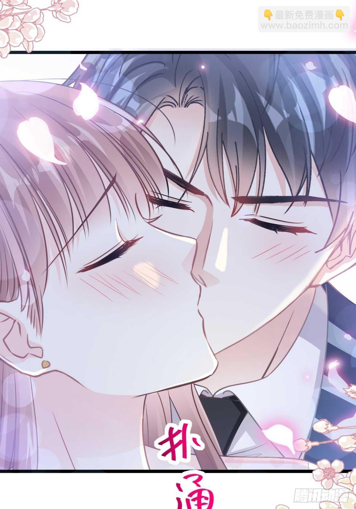 第81话 留下我的印记-第82话