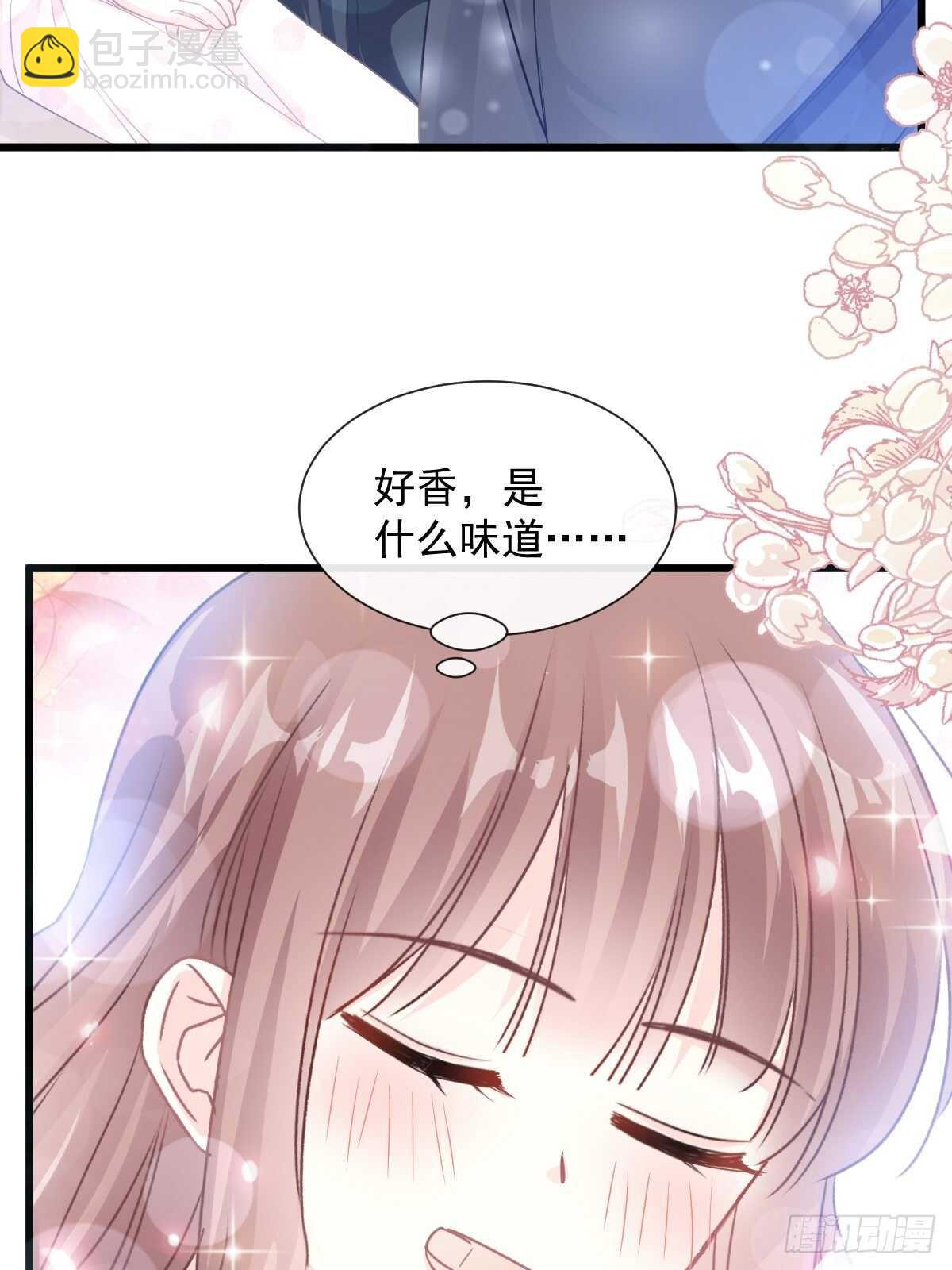 第81话 留下我的印记-第82话