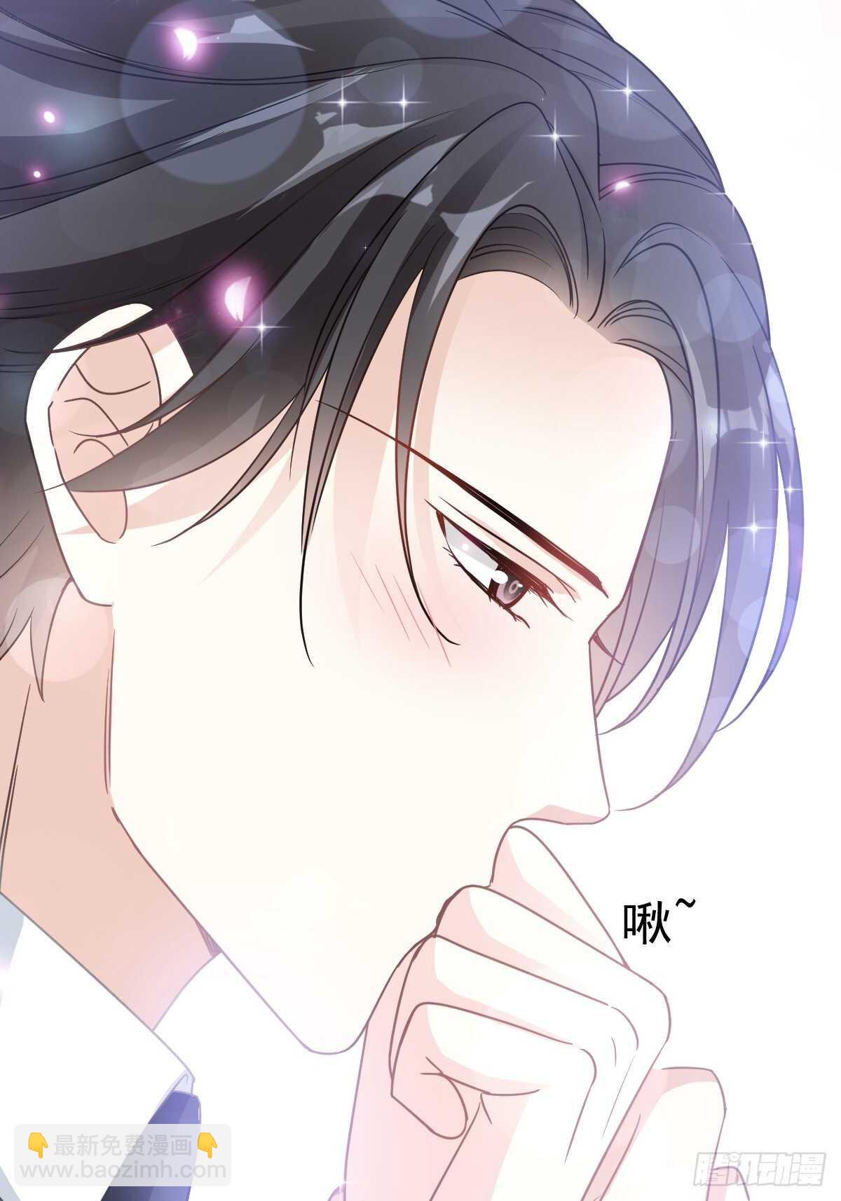 第83话 撒狗粮的父子俩-第84话