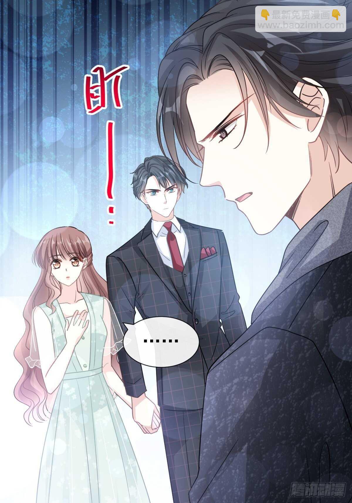 第83话 撒狗粮的父子俩-第84话