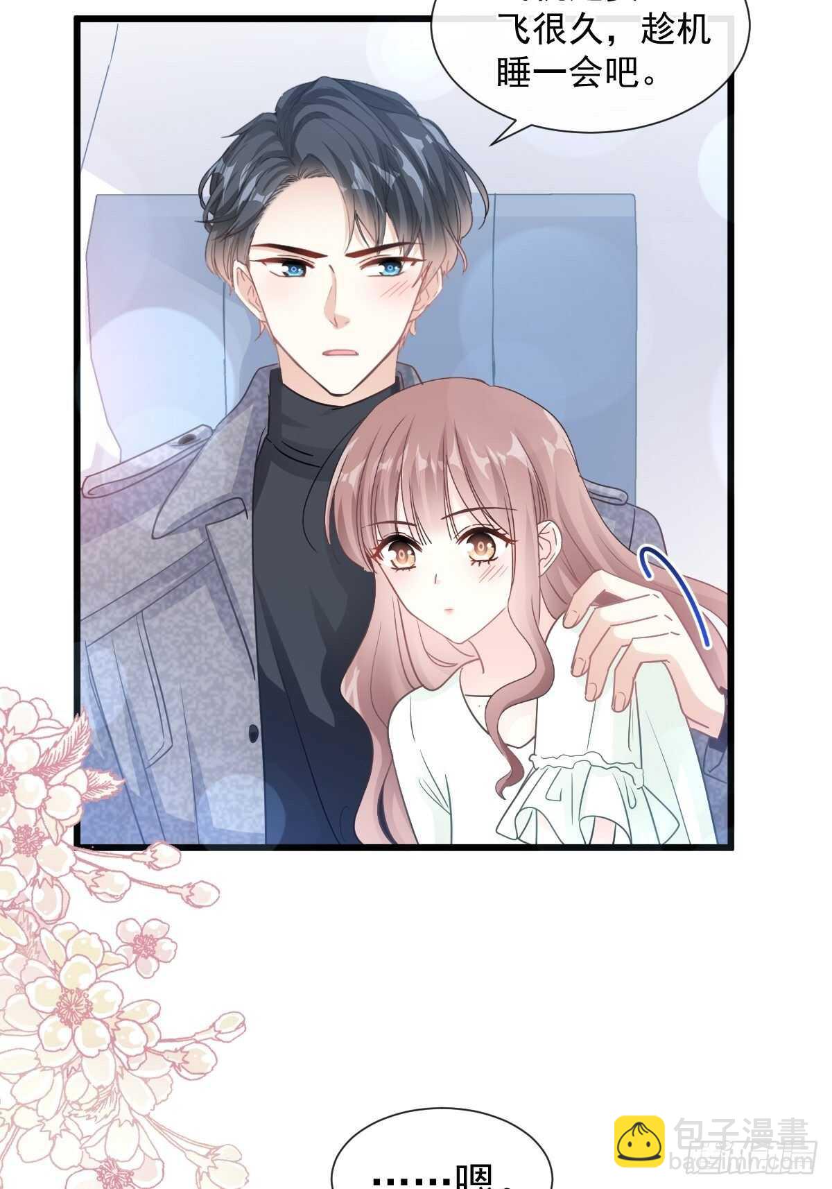 第85回 &ldquo;爱&rdquo;的倒计时-第86话