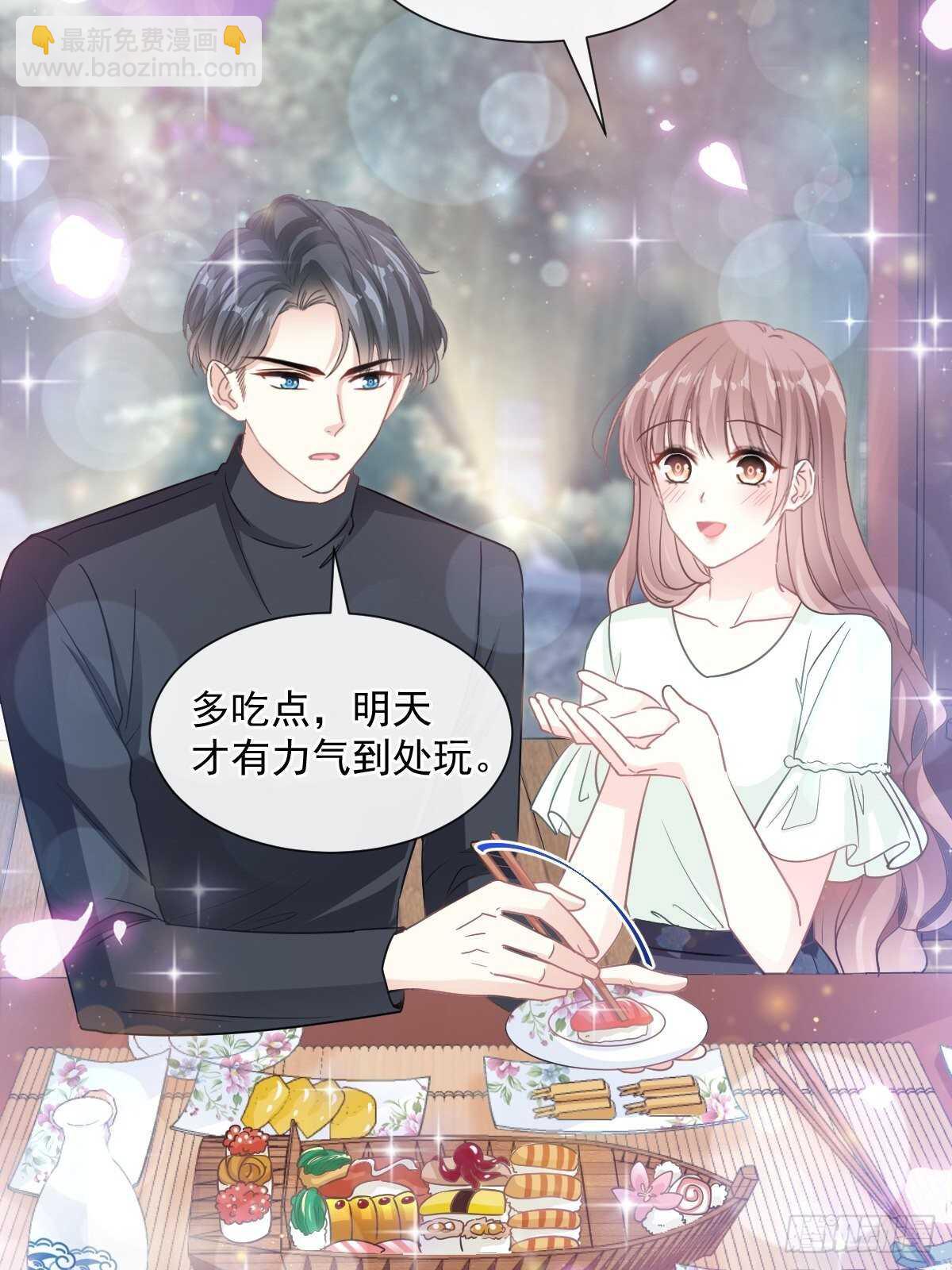 第85回 &ldquo;爱&rdquo;的倒计时-第86话