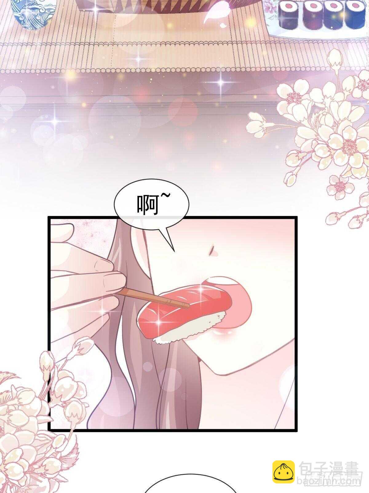第85回 &ldquo;爱&rdquo;的倒计时-第86话