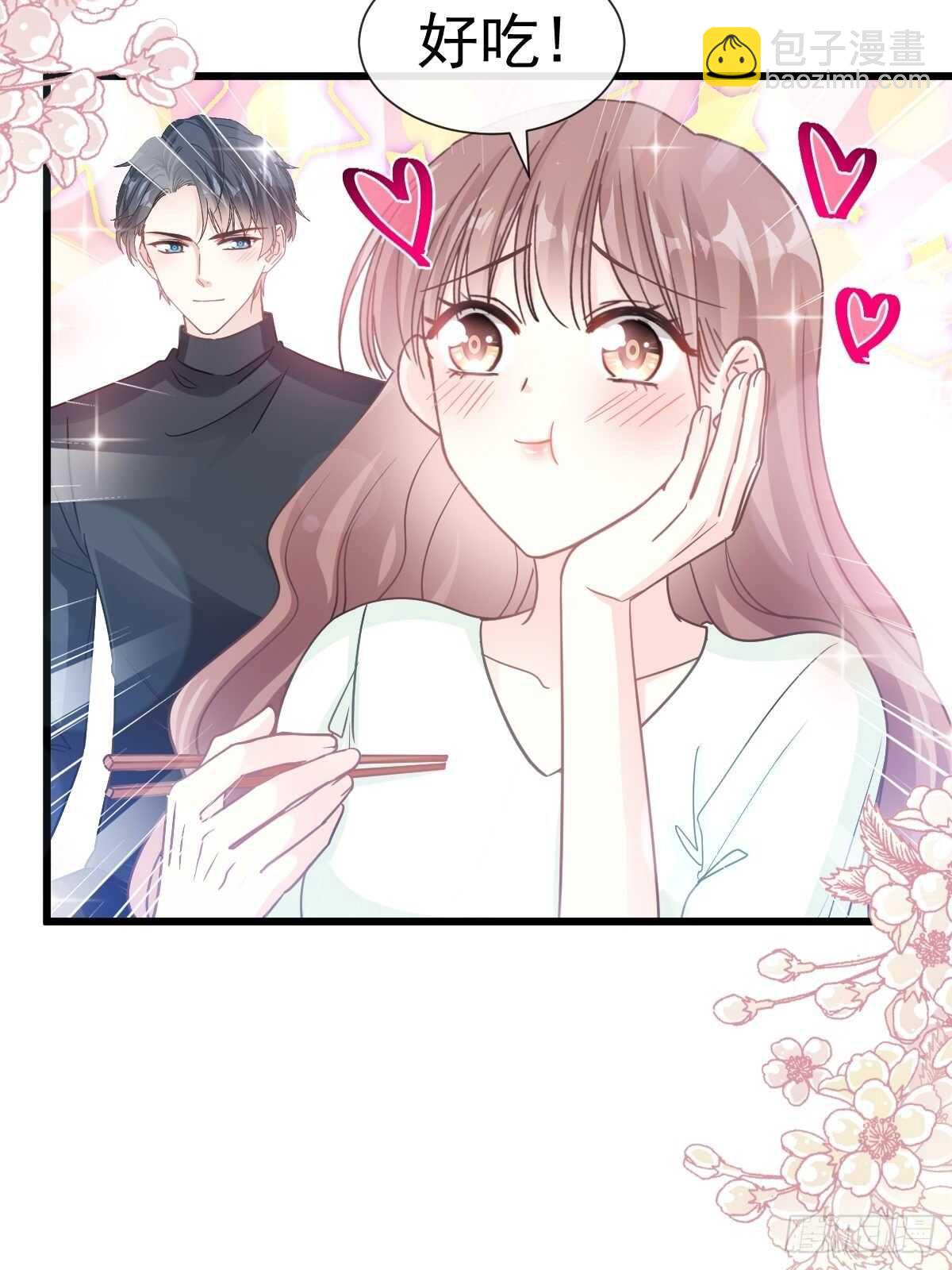 第85回 &ldquo;爱&rdquo;的倒计时-第86话
