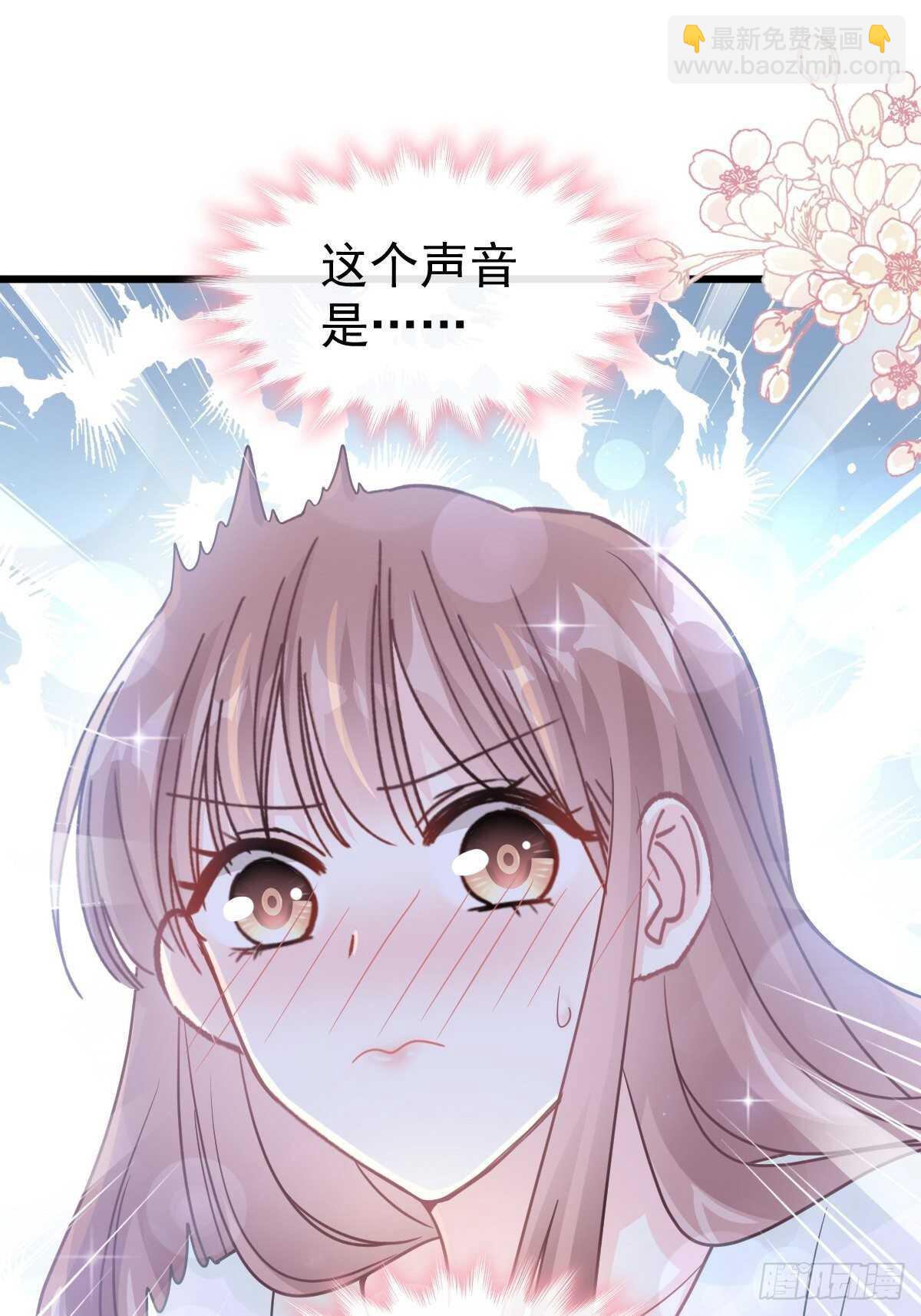 第85回 &ldquo;爱&rdquo;的倒计时-第86话