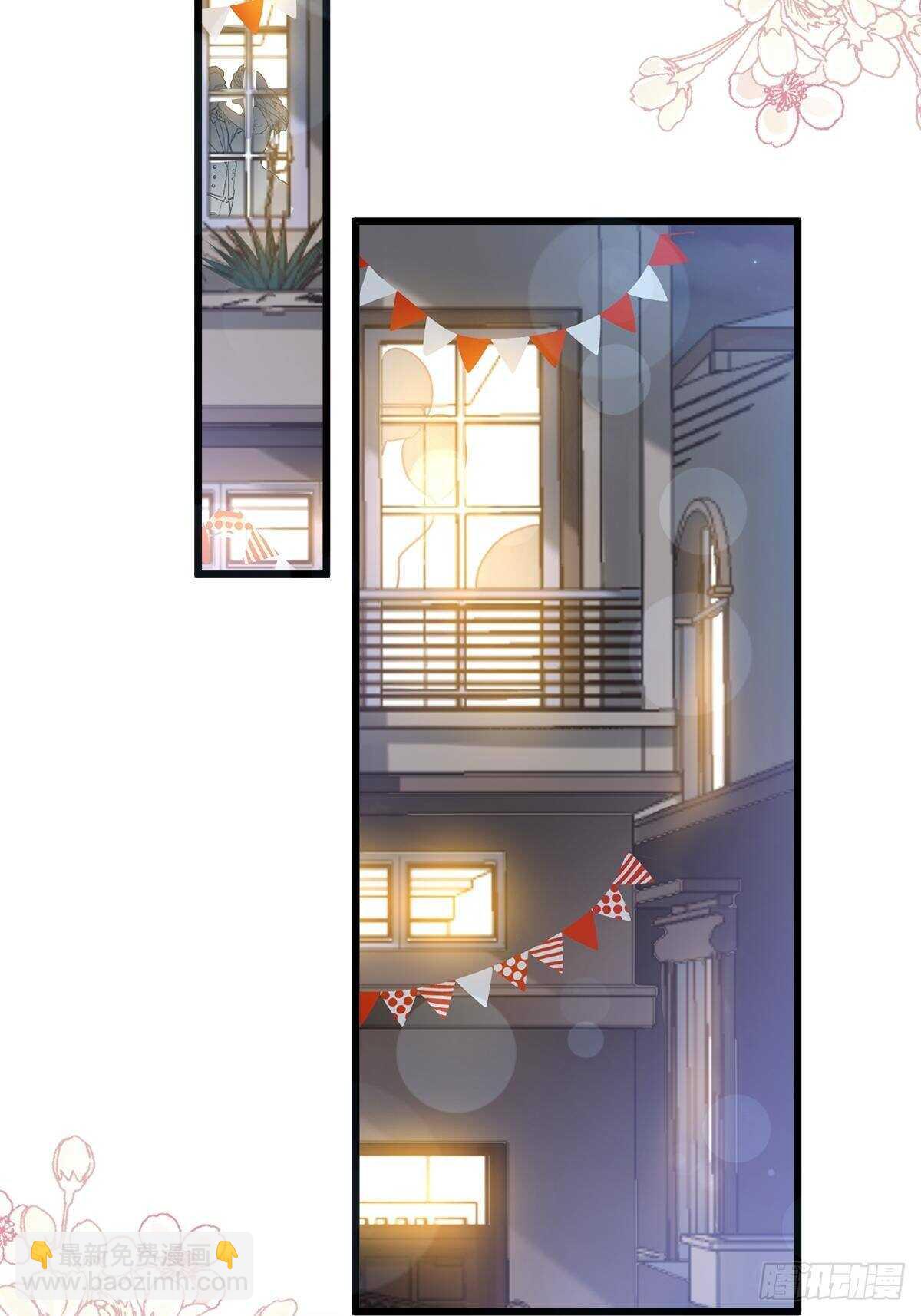 第85回 &ldquo;爱&rdquo;的倒计时-第86话