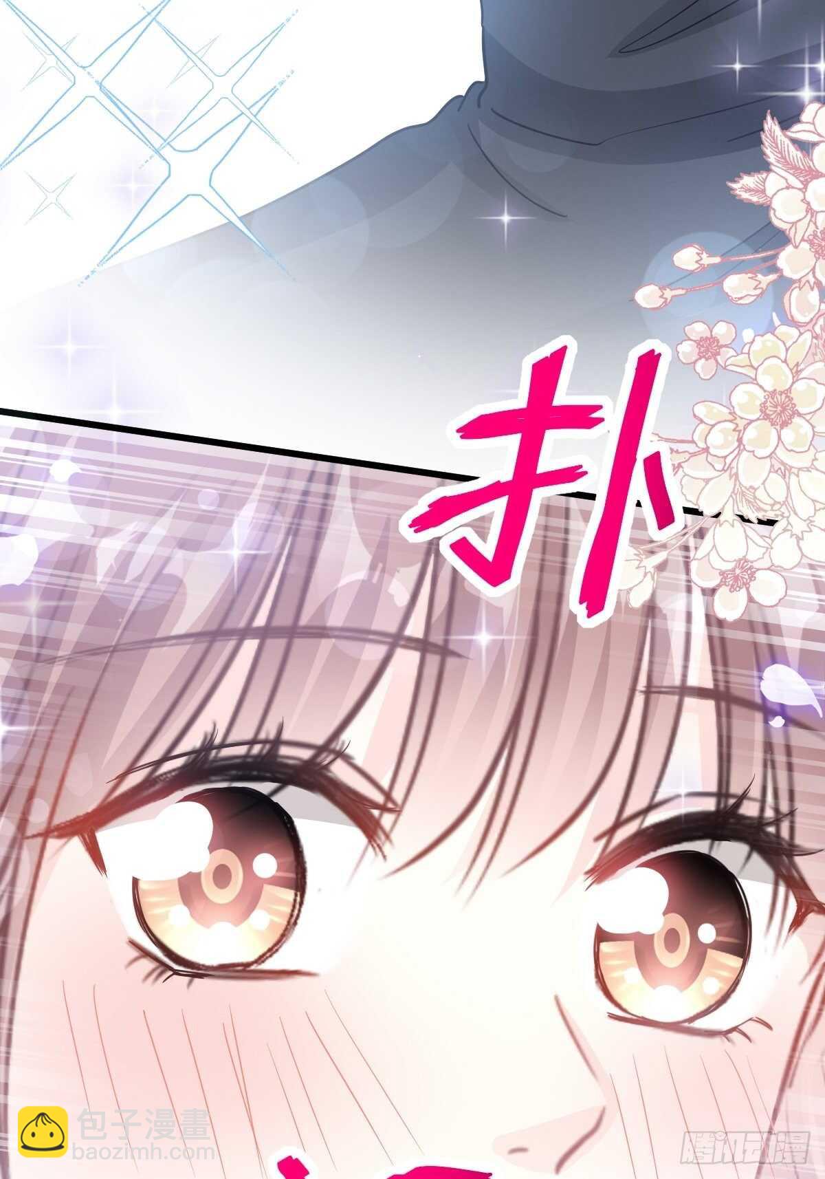 第85回 &ldquo;爱&rdquo;的倒计时-第86话