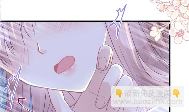 第89话 野兽的本性(1/2)-第90话