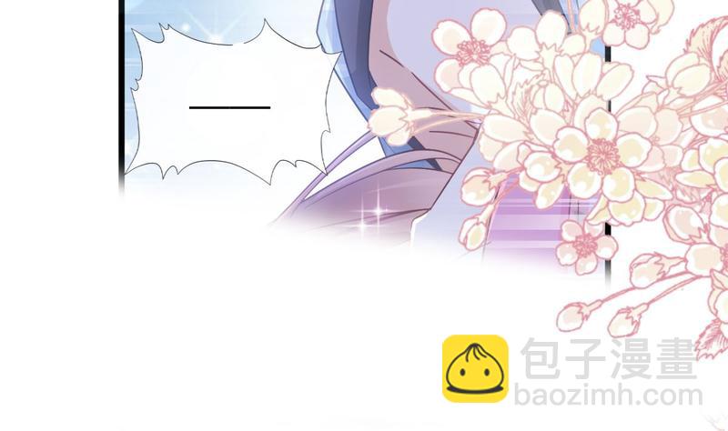 第89话 野兽的本性(1/2)-第90话