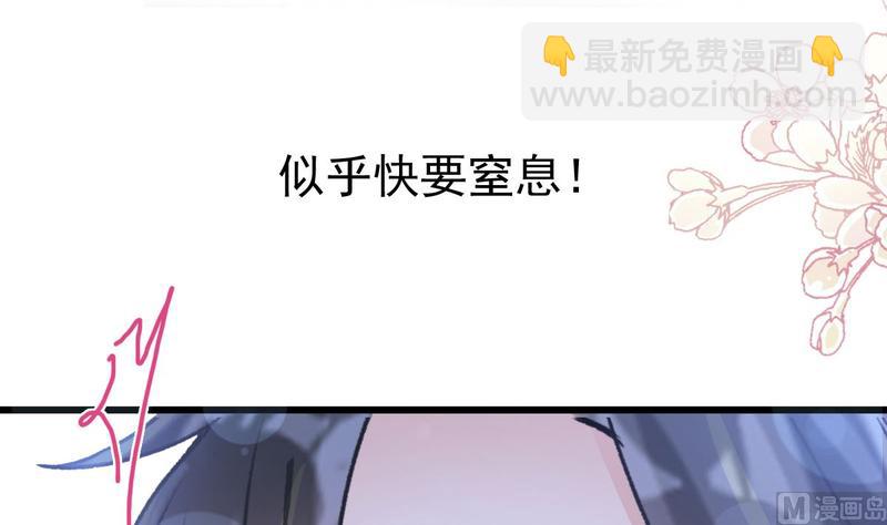 第89话 野兽的本性(1/2)-第90话