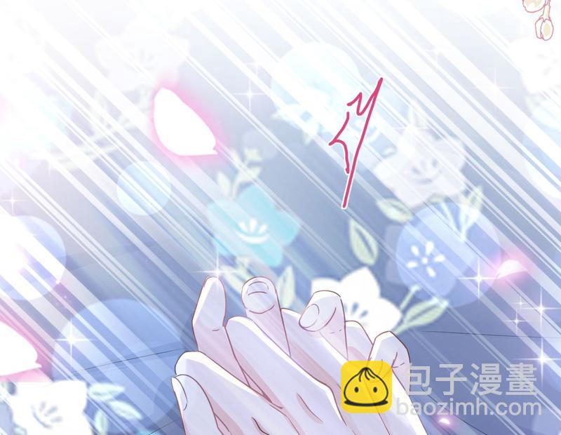 第89话 野兽的本性(1/2)-第90话