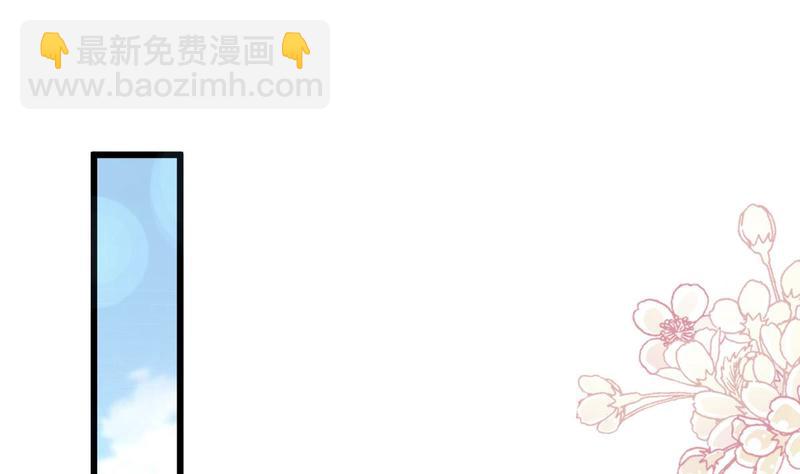 第89话 野兽的本性(1/2)-第90话