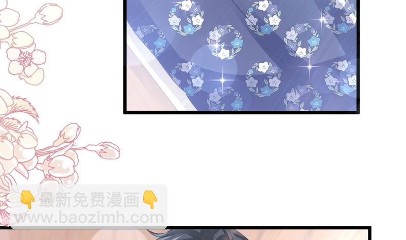 第89话 野兽的本性(1/2)-第90话