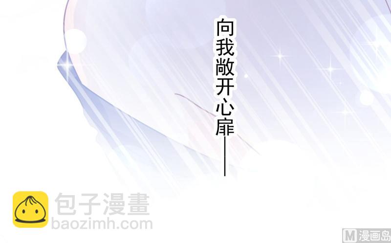 第89话 野兽的本性(1/2)-第90话