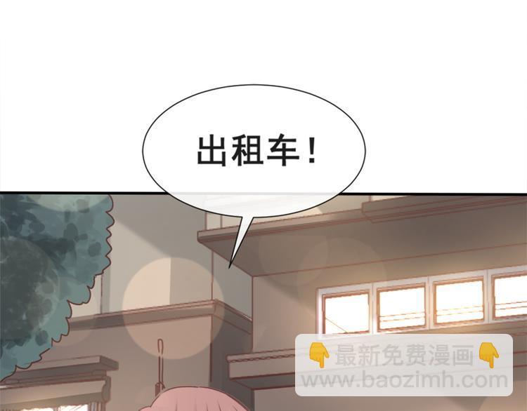 第9话 跟着我们走一趟(1/2)-第10话
