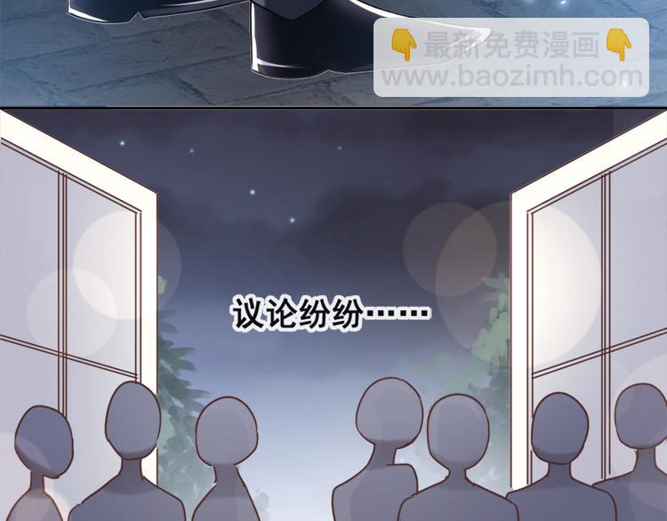 第9话 跟着我们走一趟(1/2)-第10话