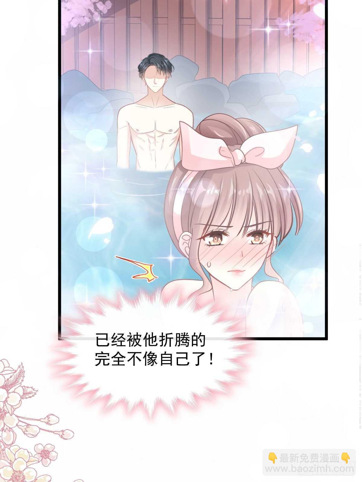 第91话 今晚还想推开的门(1/2)-第92话