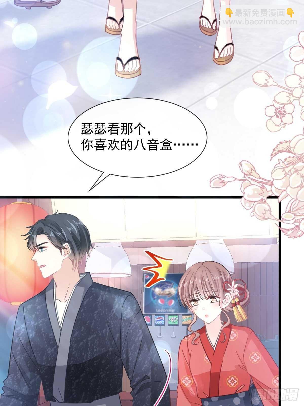 第91话 今晚还想推开的门(1/2)-第92话
