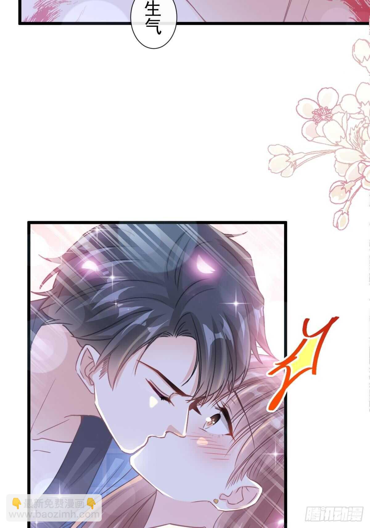 第91话 今晚还想推开的门(1/2)-第92话