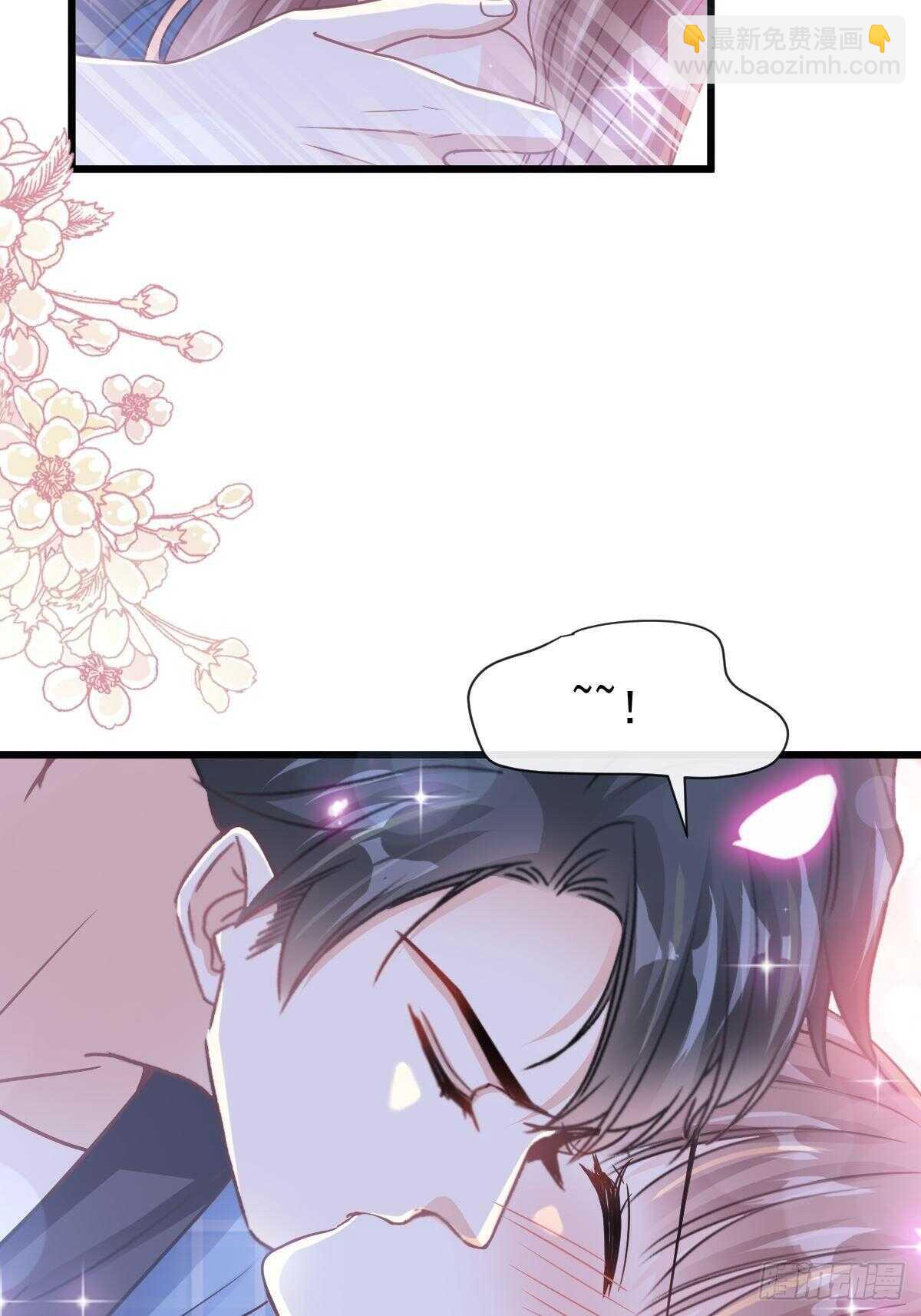 第91话 今晚还想推开的门(1/2)-第92话