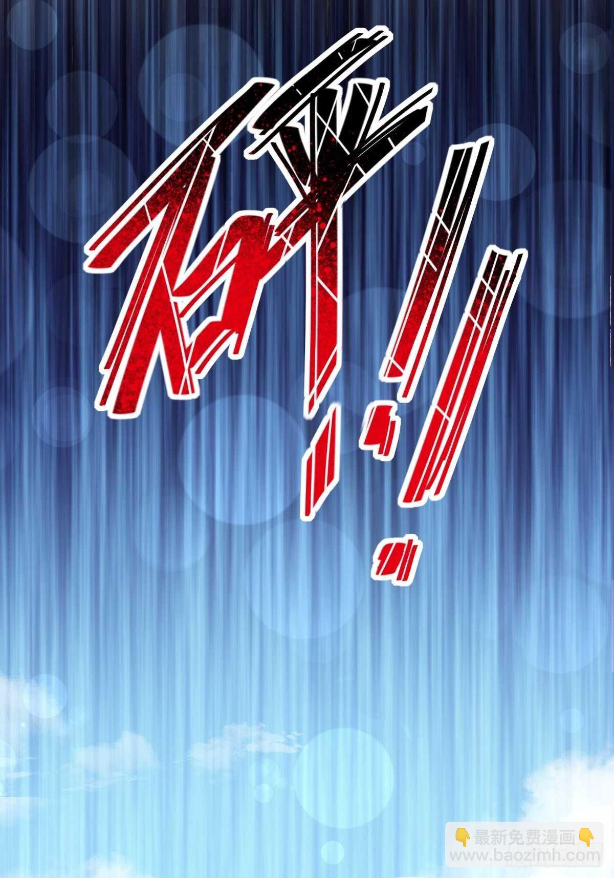 第93话 我来当男演员-第94话