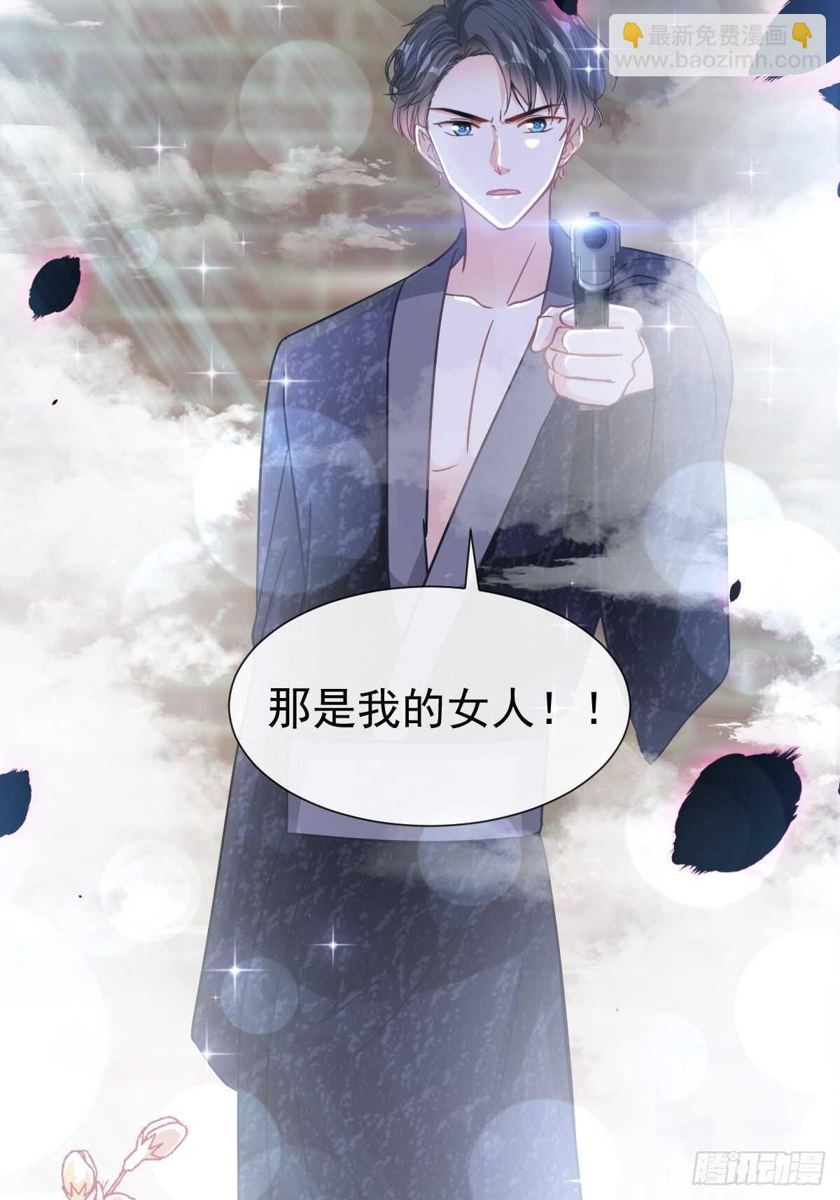 第93话 我来当男演员-第94话