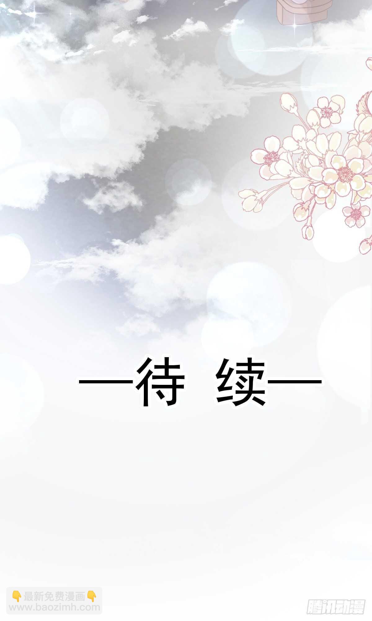 第93话 我来当男演员-第94话