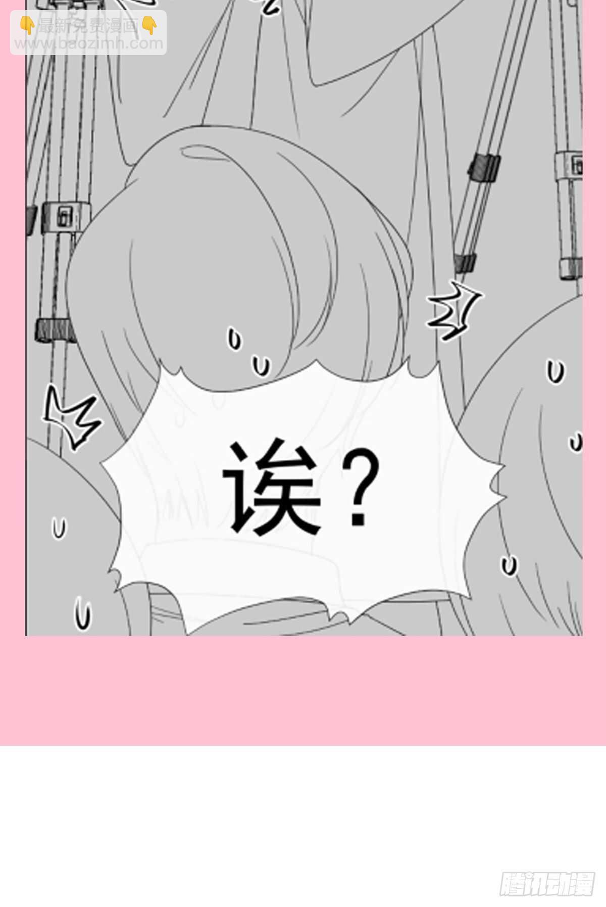 第93话 我来当男演员-第94话
