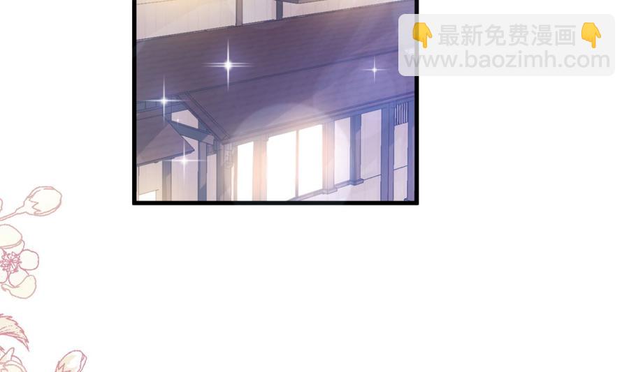 第95话 身体检查(1/2)-第96话
