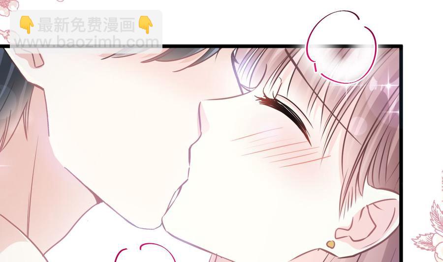第95话 身体检查(1/2)-第96话