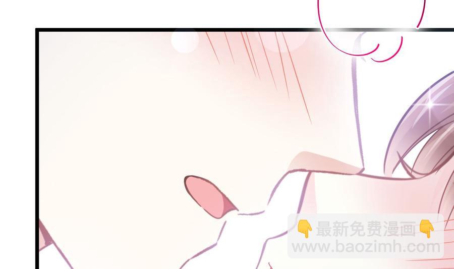 第95话 身体检查(1/2)-第96话