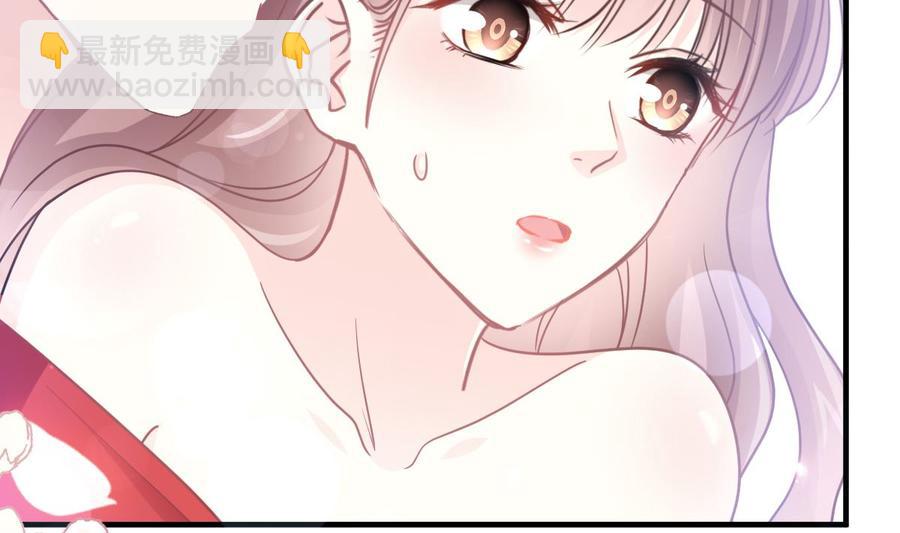 第95话 身体检查(1/2)-第96话