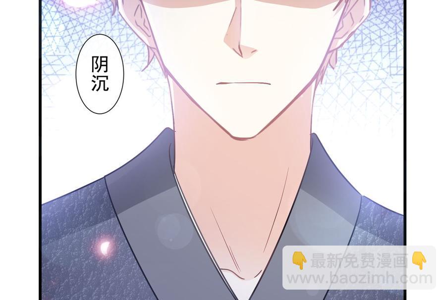 第95话 身体检查(1/2)-第96话