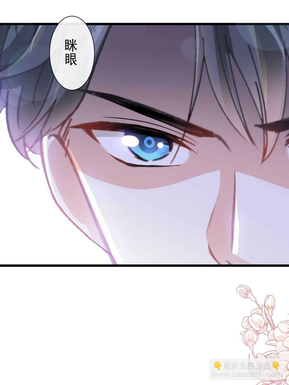 第97话 寺院祈福-第98话