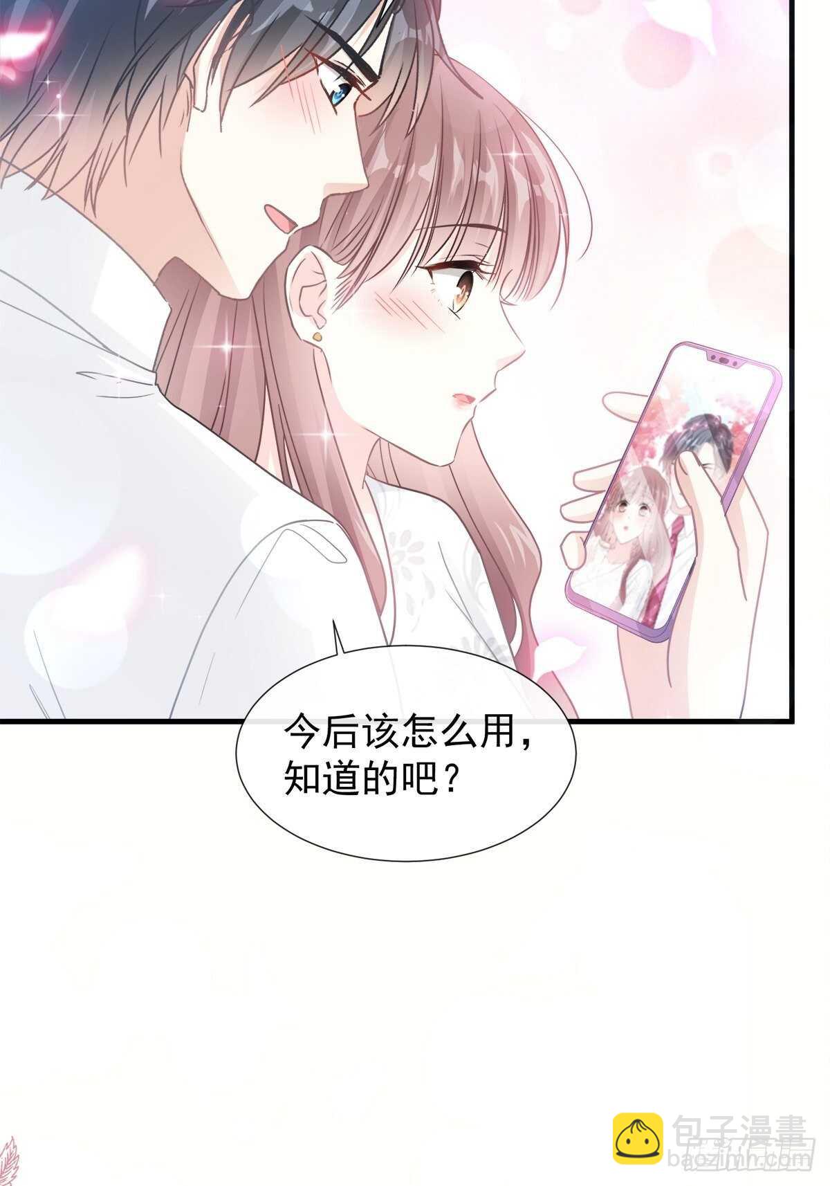 第97话 寺院祈福-第98话