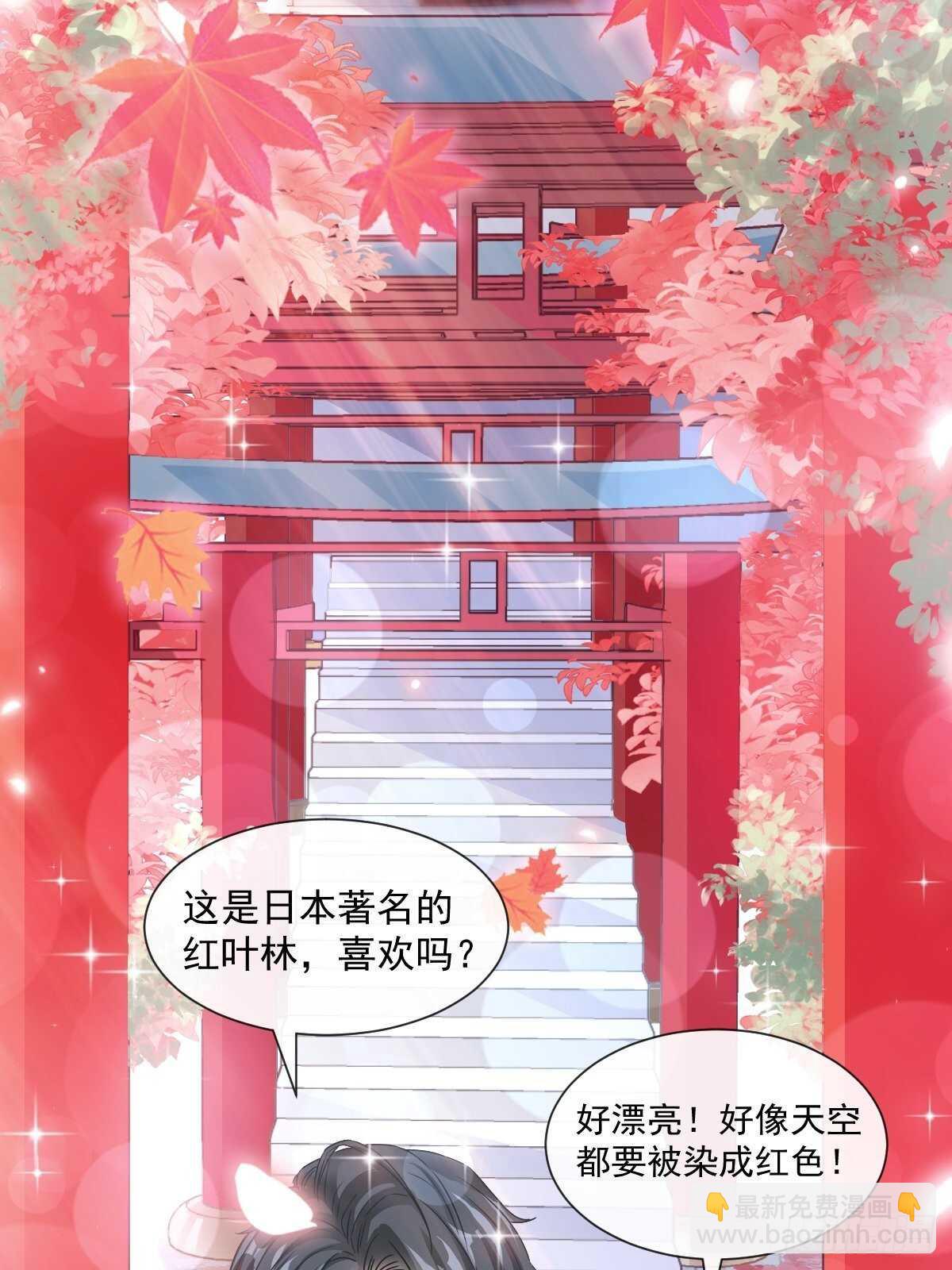 第97话 寺院祈福-第98话