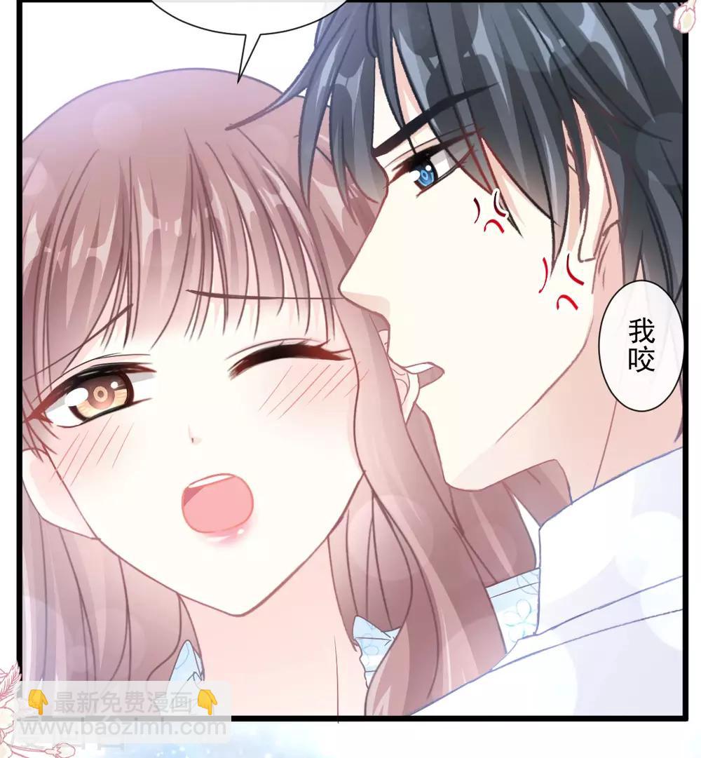 第104话 你只能看着我-第106话
