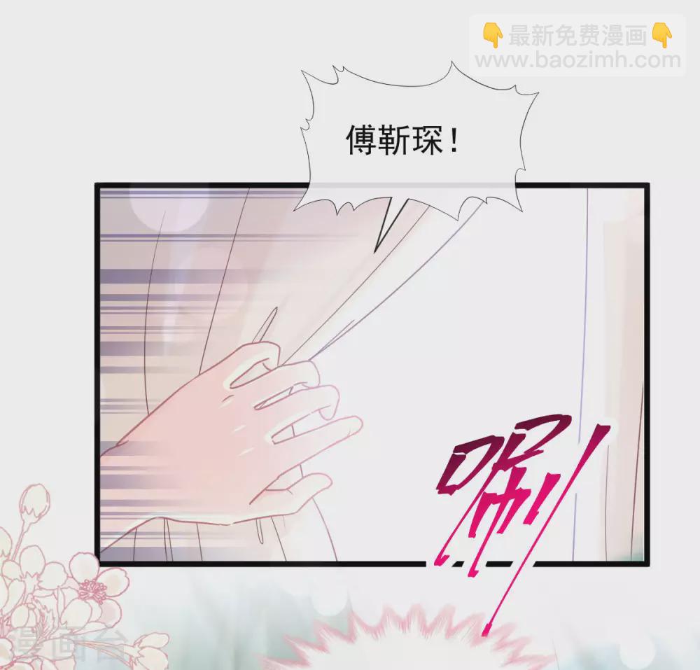 第108话 我会在你身边-第110话