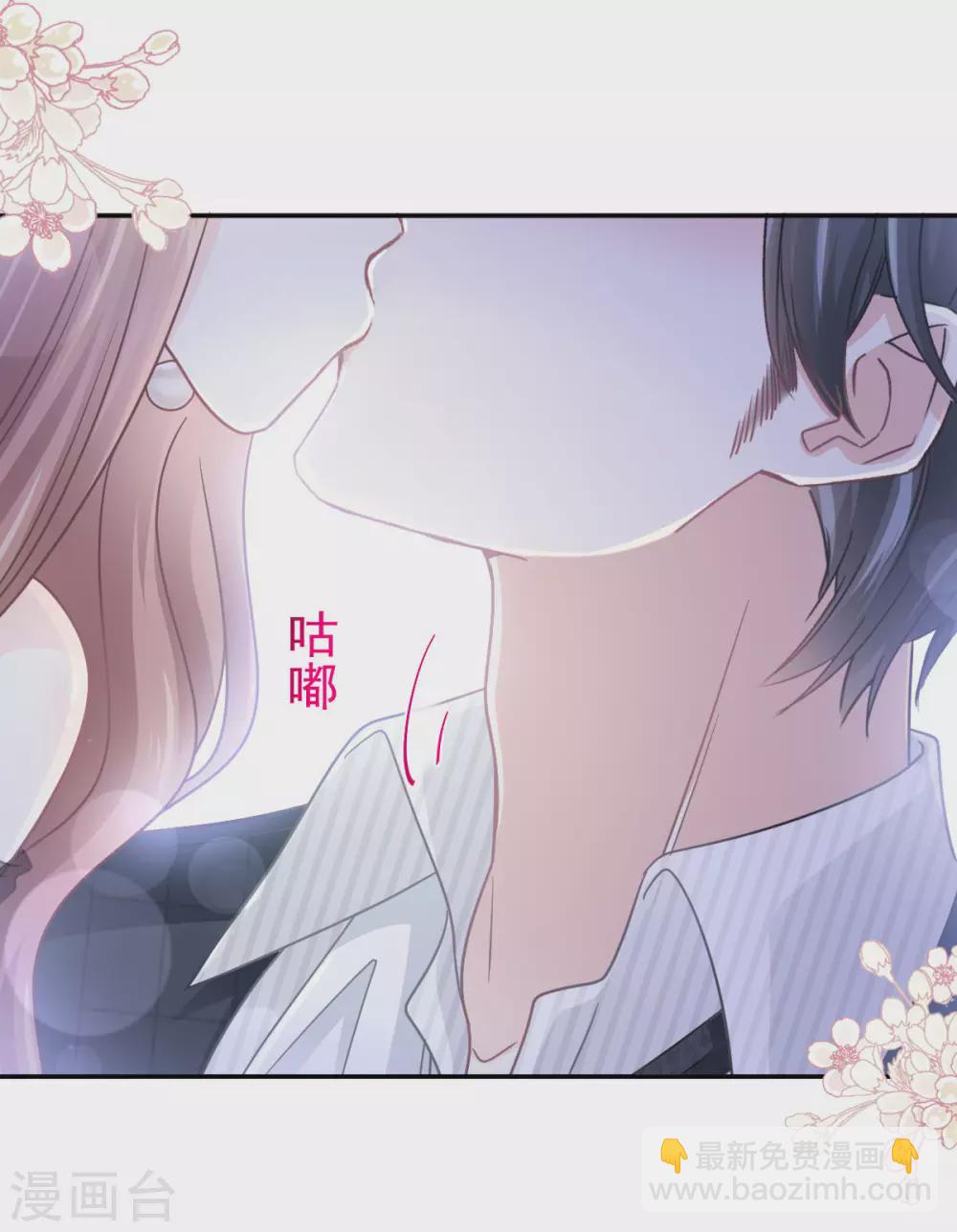 第124话 得寸进尺-第126话