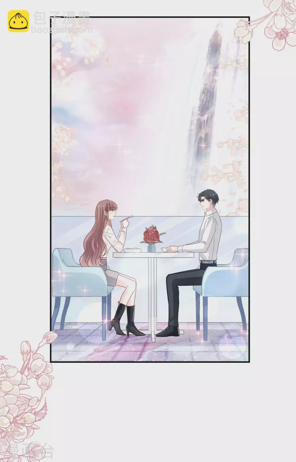 第131话 你不一样-第134话