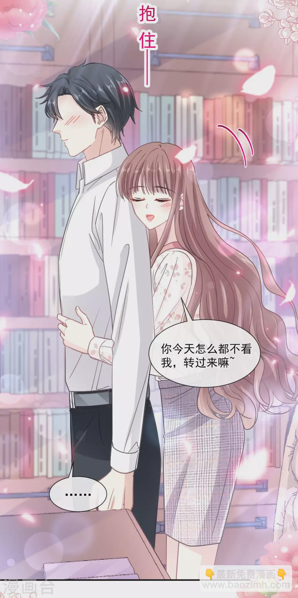 第135话 心中的诗-第138话