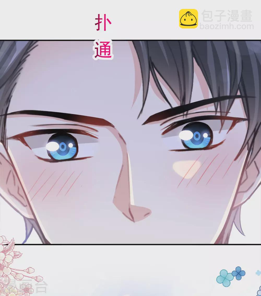 第135话 心中的诗-第138话