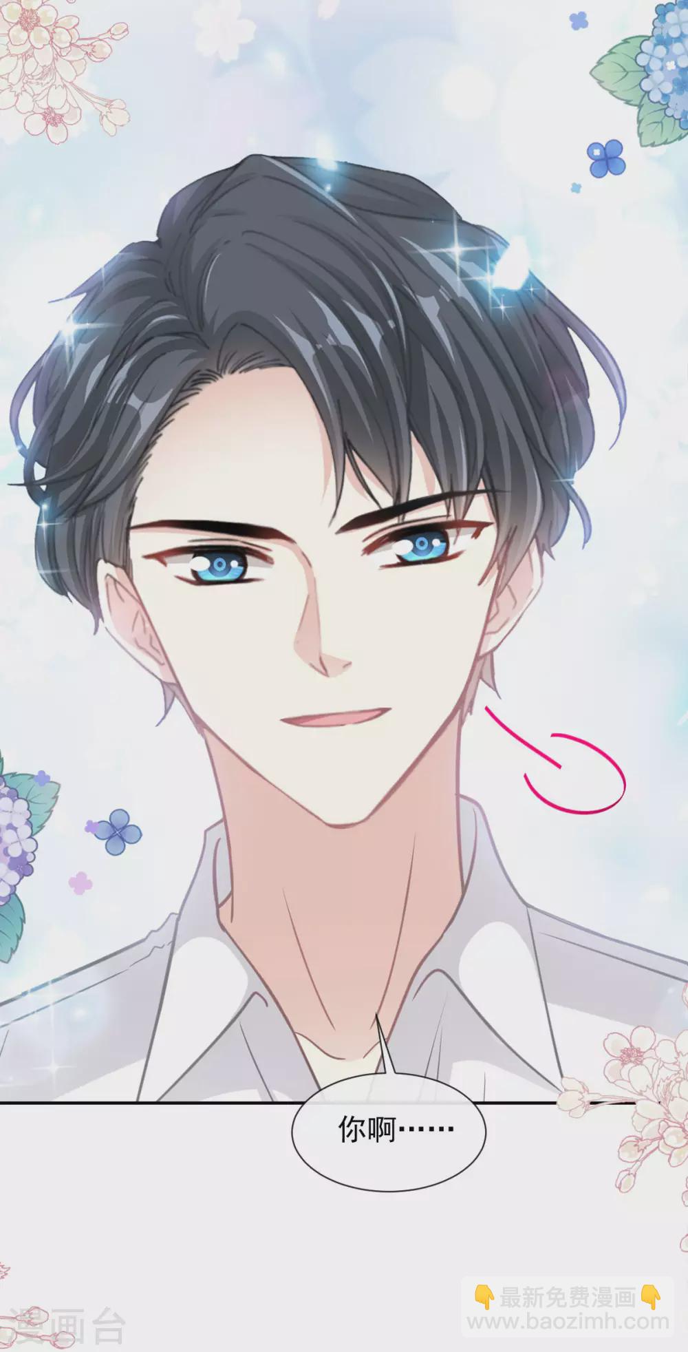 第135话 心中的诗-第138话