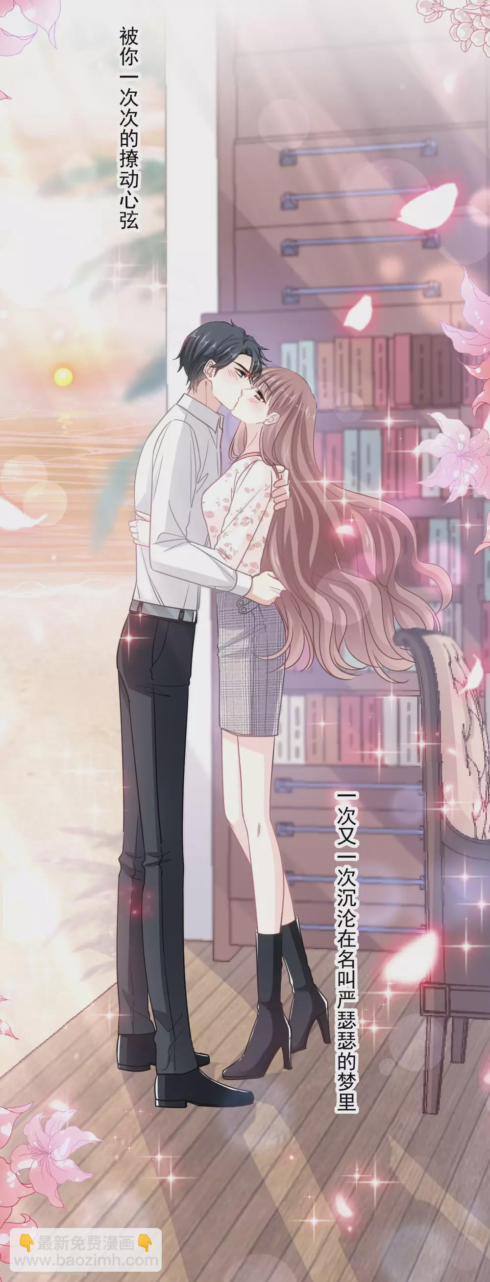 第135话 心中的诗-第138话