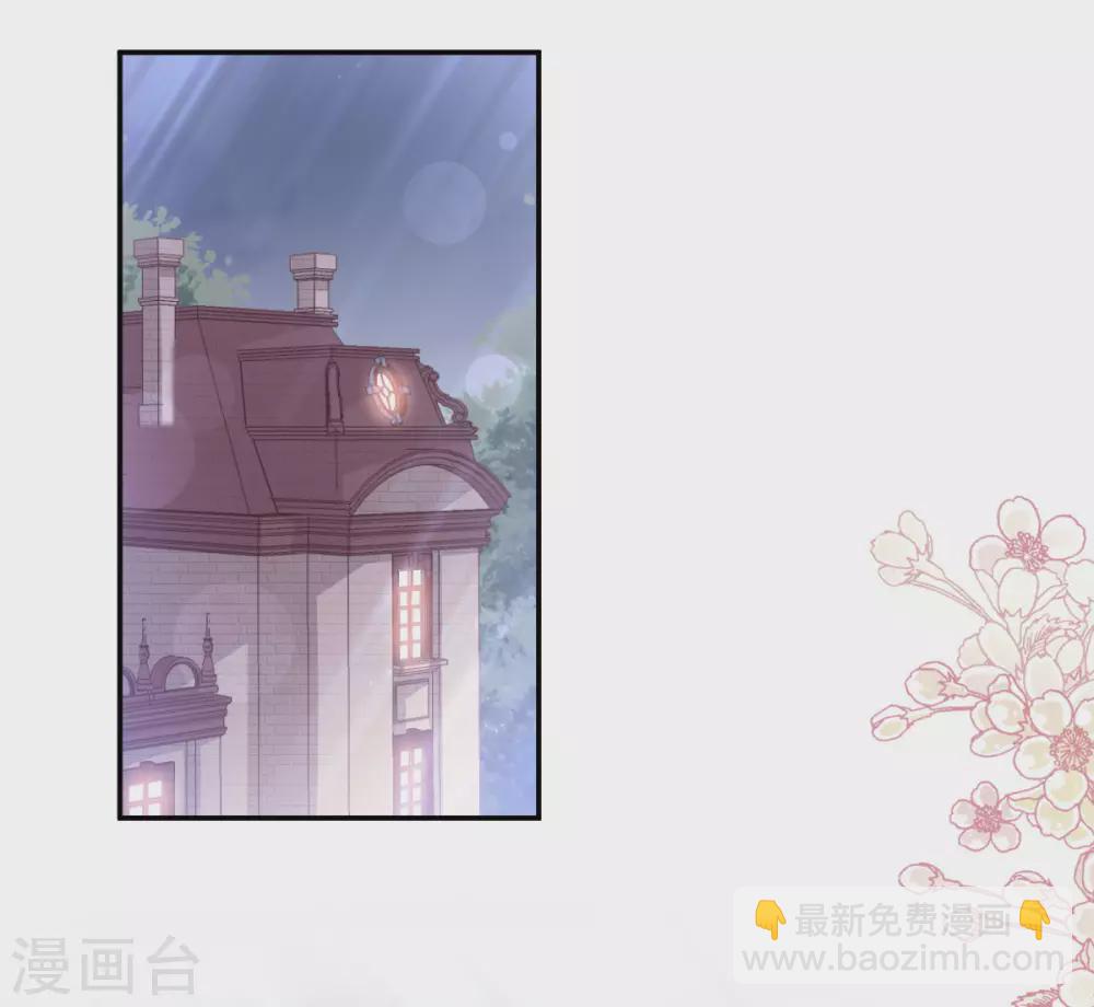 第135话 心中的诗-第138话