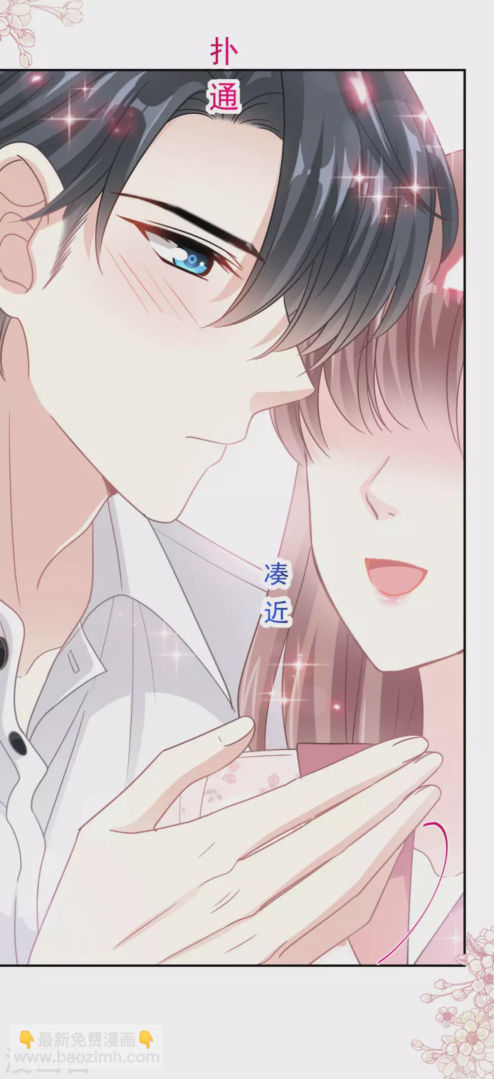 第135话 心中的诗-第138话