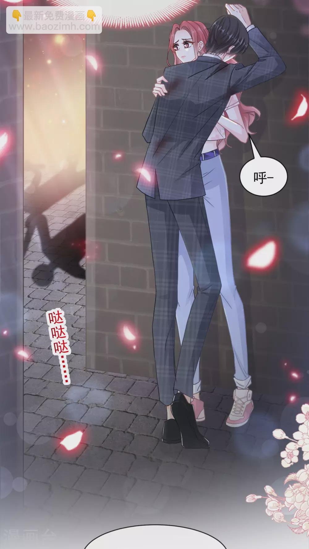 番外 父母爱情1-第142话