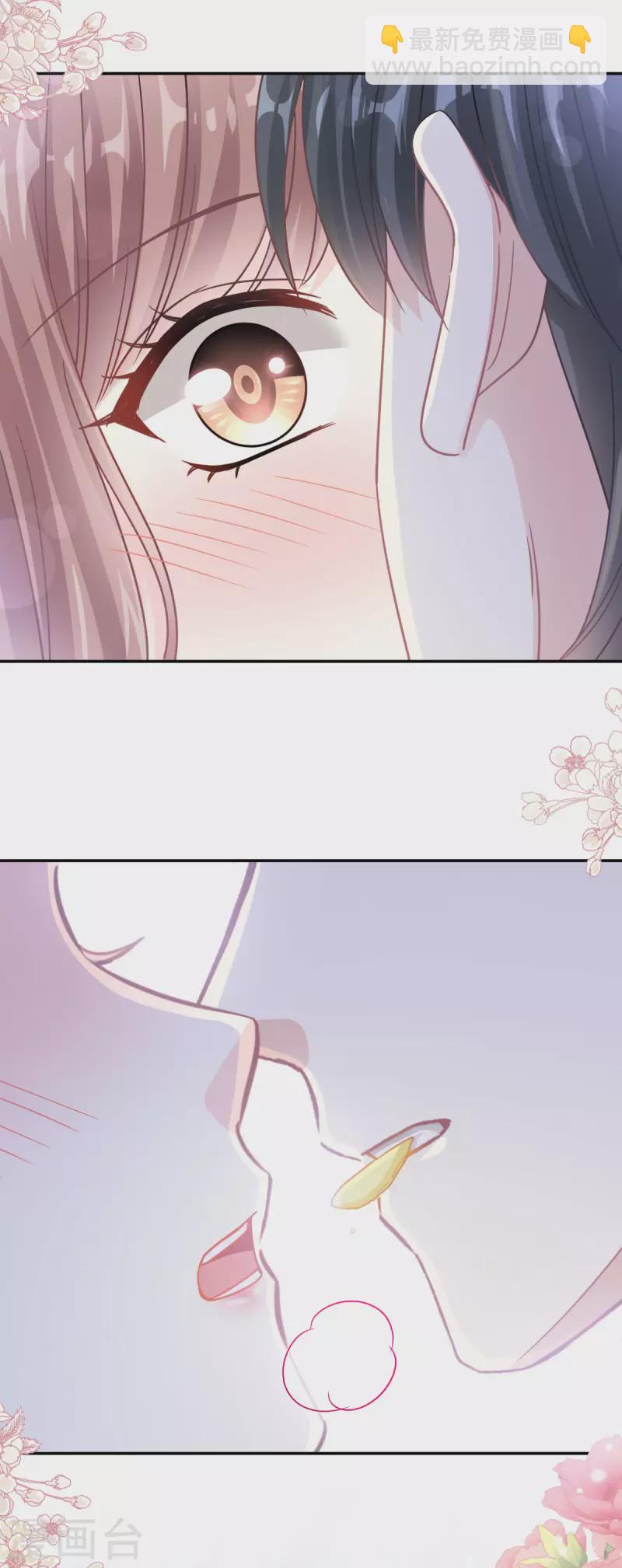 第141话 细心的男人-第146话