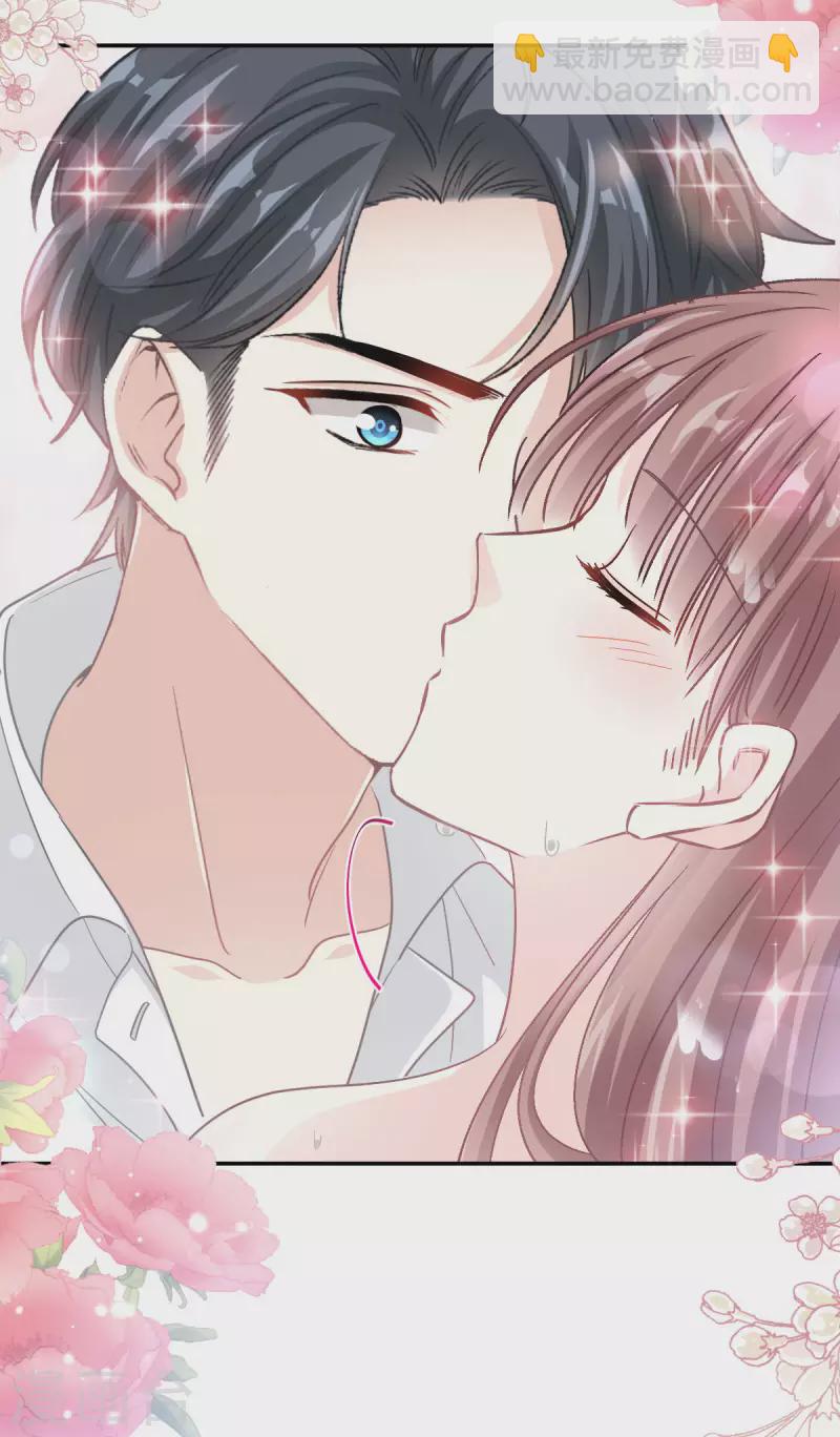 第141话 细心的男人-第146话